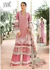 Jade Crimson Vol 3 Heavy Lawn Pakistani Dress Material Catalog
